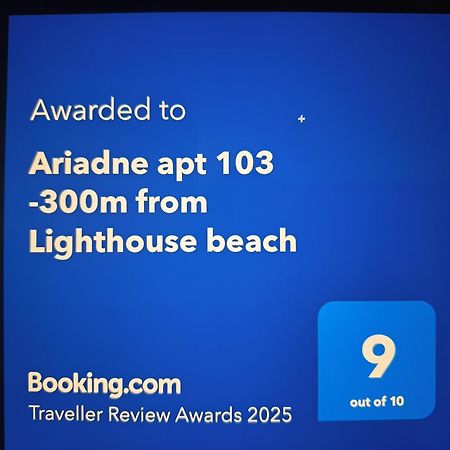 Ariadne Apt 103 -300M From Lighthouse Beach Paphos Luaran gambar